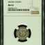 Modern Silver & Minors 10 Centavos 1905 M NGC MS65 k_36092