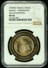 Medals & Tokens Sociedad Numismatica de Mexico Medal 1994 Mo NGC MS68 0118723