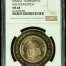 Medals & Tokens Sociedad Numismatica de Mexico Medal 1994 Mo NGC MS68 0118723