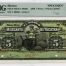 Bancos 5 Pesos 1989 Yucatan M548s PMG Ch Unc 64 f_34210