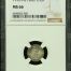 Peru 1/2 Dinero 1916 FG NGC MS66 0125620