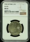Peru 1/2 Sol 1935 AP NGC MS65 0125645