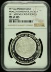 Medals & Tokens Mexico Numismatic Society Gold Medal 1975 Mo NGC MS68DPL 0125277