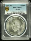 Modern Silver & Minors 10 Peso 1955 Mo PCGS MS64 0125931