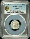 Modern Silver & Minors 20 Centavo 1930 M PCGS MS64 0127742