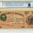 Revolutionary Currency 10 Pesos 1913 Sonora M3817g PCGS Ch UNC64 f_34321