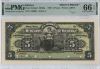Bancos 5 Pesos 1898 PMG Gem UNC 66 EPQ & UNC 62 M548p f_34281