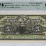 Bancos 5 Pesos 1898 PMG Gem UNC 66 EPQ & UNC 62 M548p f_34281