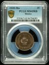Modern Silver & Minors 2 Centavos 1935 Mo PCGS MS65RB 0127955