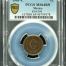Republic Silver & Minors Centavo 1901 C PCGS MS64BN 0127957