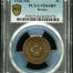 Modern Silver & Minors 2 Centavos 1926 Mo PCGS MS64BN 0127973