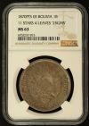 Bolivia Boliviano 1870 Pts ER NGC MS63 0134977