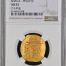 Spain 4 Escudos (1598-1621) B NGC AU55 0137540