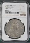 France Ecu 1690 A NGC AU55 DAV-3811 0137797