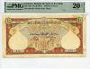 Lebanon 10 Livres 1945-50 Lebanon PMG VF20 Pick 50a 0139996