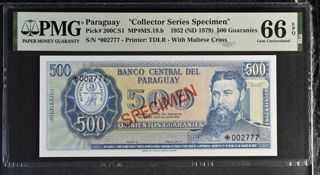 Paraguay 500 Guaranies 1952 PMG Gem UNC66 EPQ Pick #200CS1 0143360