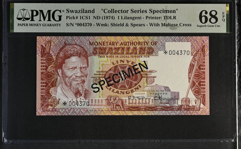 Swaziland Lilangeni ND Pick #1CS1 PMG Superb Gem UNC68 EPQ 0143615