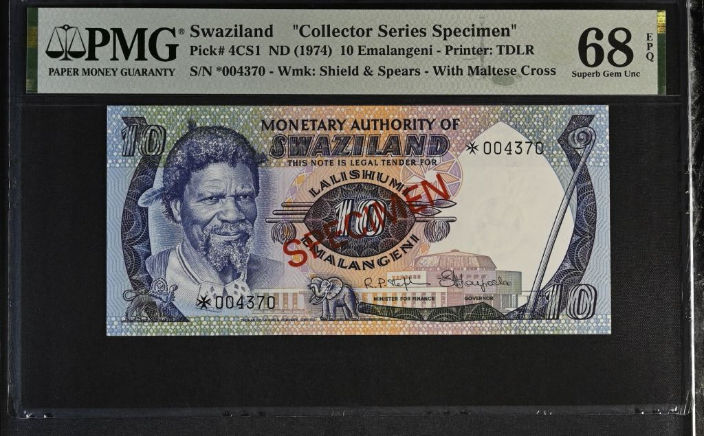 Swaziland 10 Emalangeni ND Pick #4CS1 PMG Superb Gem UNC68 EPQ 0143616