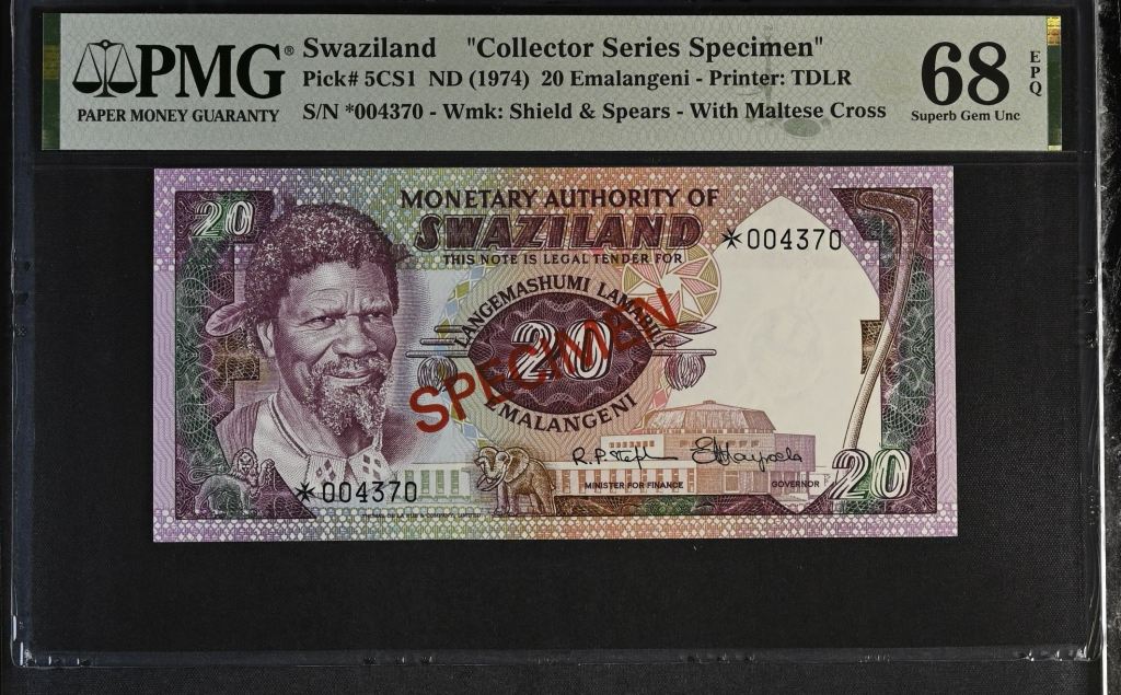 Swaziland 20 Emalangeni ND Pick #5CS1 PMG Superb Gem UNC68 EPQ 0143617