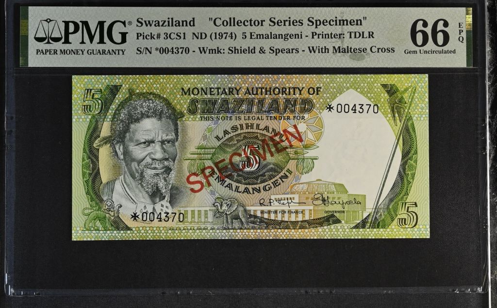 Swaziland 5 Emalangeni ND Pick #3CS1 PMG Gem UNC66 EPQ 0143618