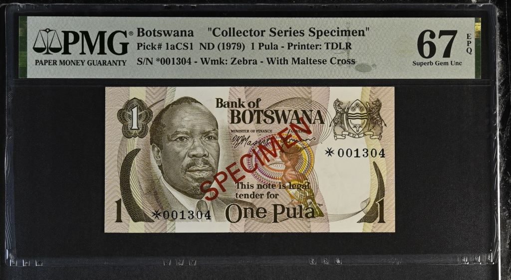 Botswana Pula ND Pick #1aCS1 PMG Superb Gem UNC67 EPQ 0143620