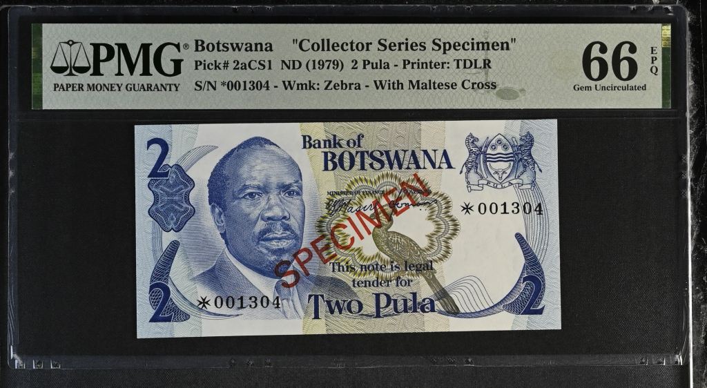 Botswana 2 Pula ND Pick #2aCS1 PMG Gem UNC66 EPQ 0143621