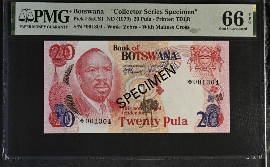 Botswana 20 Pula ND Pick #5aCS1 PMG Gem UNC66 EPQ 0143622