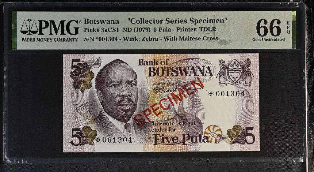 Botswana 5 Pula ND Pick #3aCS1 PMG Gem UNC66 EPQ 0143623