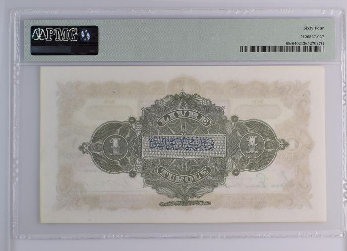 Turkey Livre ND (1914)/AH1332 Pick #68r PMG Ch UNC64 0144543Turkey Livre ND (1914)/AH1332 Pick #68r PMG Ch UNC64 0144543 - Image 2