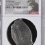 Colonial Silver & Minors 1715 Fleet (1715) 8 Reales (1700-14) NGC VG Details 1715 Fleet 0146494