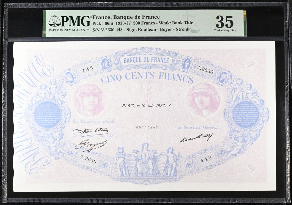 France 500 Francs 1933-37 PMG Ch VF35 Pick #66m 0146884