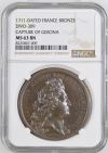 France Capture of Gerona Bronze Medal 1711 DIVO-309 NGC MS63BN 0148214